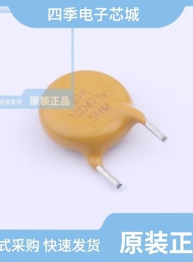 ZVR10D431KL837A0J/ZVR10D511KL8B7A0/ZVR10D471KL8C7A0G