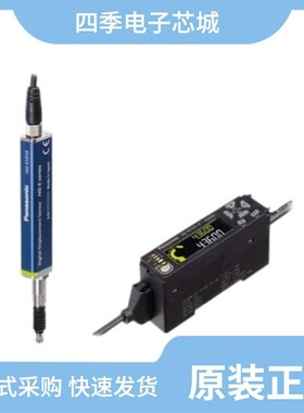 HG-SASCX5/HG-S1010-AC/HG-SC112