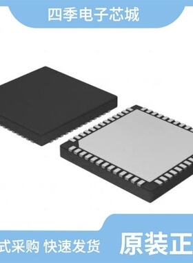 NCP81101MNTWG/NCP81234MNTXG/NCP81236MNTXG