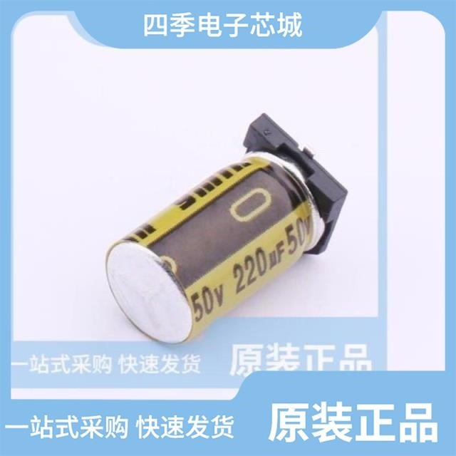 VKMD1002A330MV VKMD1452G8R2MV VKMD1451K101MV