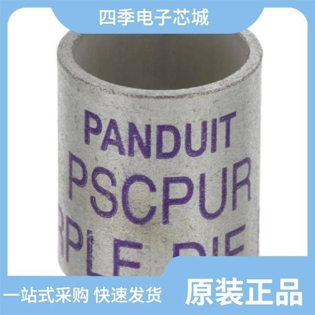 PSCQ-2-90+/QAT-0+/QAT-10+