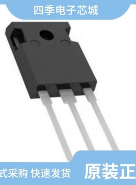 GP3D015A120B/GP3D030A065B/GP3D020A120U