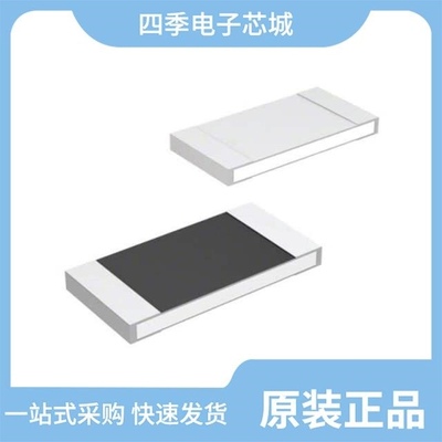 MCR10EZHF4751/MCR10EZPJ181/MCR10EZPJ4R7