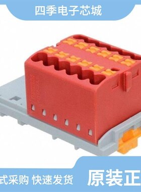 3273028/3273034/3273032