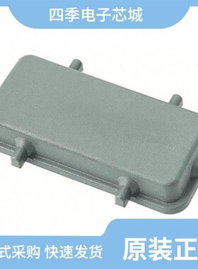 09300245410/09300480442/09300009974