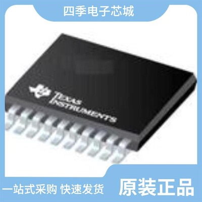 MAX3386EIPWR/MAX3318CDBR/MAX3386EIPW