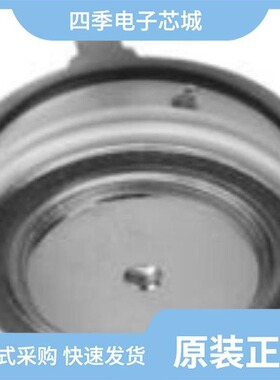 VS-ST700C20L0/VS-ST330C16L0/VS-ST330S12P0