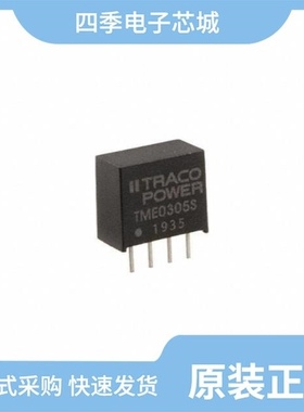 TME 0512S/TME 0515S/TME 1215S