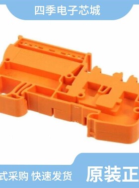 3209578/3209536/3209235