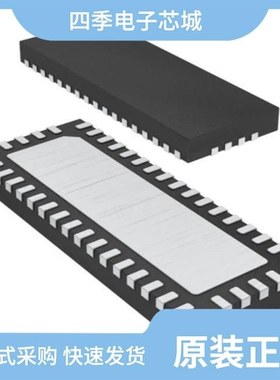 MAX14954ETO+/MAX14922ATE+T/MAX147BEPP+