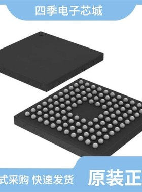 CY9AF314NABGL-GE1/CY9AF342LBPMC1-G-JNE2/CY9AF316NABGL-GE1