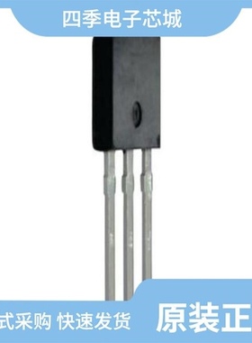 IRLU2703PBF/IRLU2705/IRLU2905