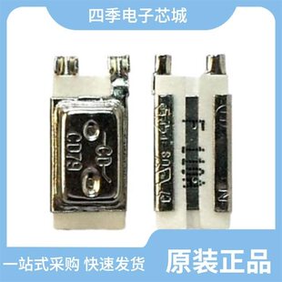 CD79F13005A/CMFA3950104FNT/CD79F12005A