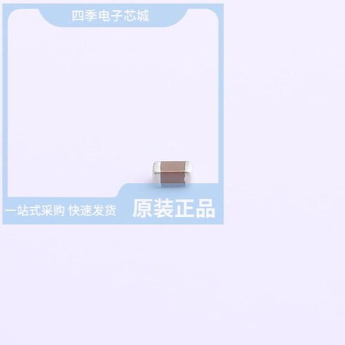 C1608X7R1A105M080AC/C1608X7R1E334M080AC/C1608JB0J685M080AB