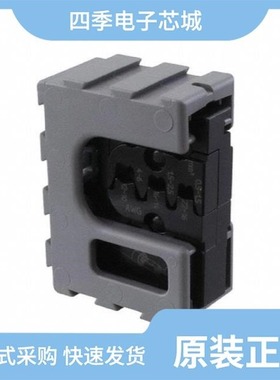 1830635/1830648/1830677