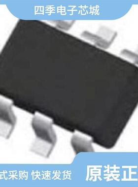 DMN5L06DWK-7/DMN5L06K-7/DMN5L06TK-7