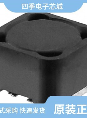 P1172.762NLT/P1172.123NLT/P1172.272NLT