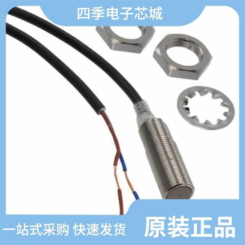 E2E-X8MD1-Z.2M/E2E-X2D2-N 5M/E2E-X3D1-N-Z.2M