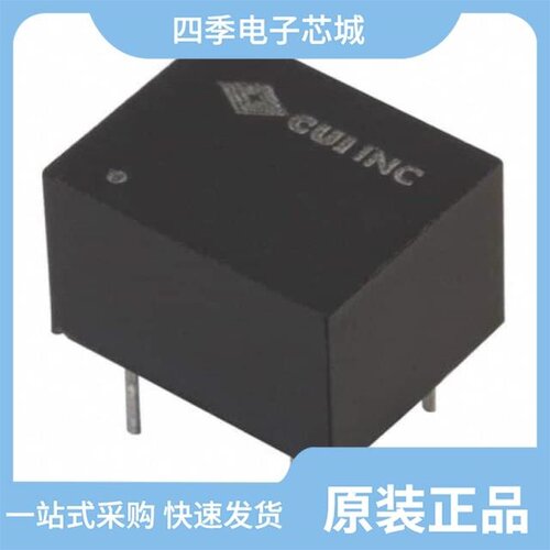 PDS1-S15-S15-M-TR/PDS1-S5-S5-M-TR/PDS1-S24-D15-M-TR