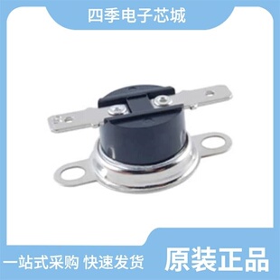 NTE0315MC NTE0305MC NTE0303MC