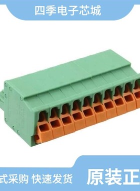 1718009/1718025/1718041