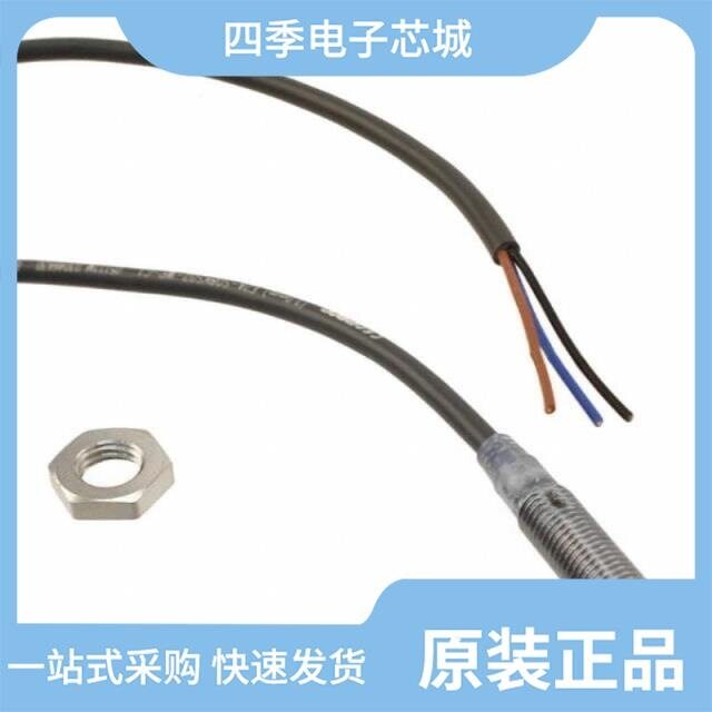 E2A-S08LN04-M1-B1/E2A-S08KS02-WP-B1 2M/E2A-S08KN04-M5-B2