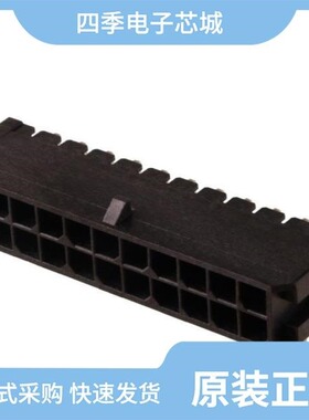 0430450227/0430452208/0430452223