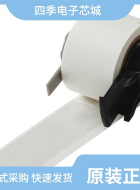 MG612243-3/MG612006T/MG612103-5