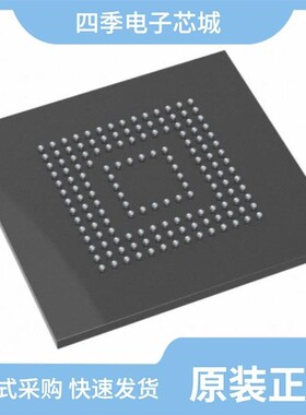 NSEC53K004-IT/NSEC53T016-IT/NSEC53K008-IT