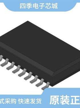 MC74VHC541DW/MC74VHC240DW/MC74VHC244DW