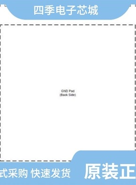 ADS54J42IRMP/ADS5440MPFPEP/ADS5409IZAY