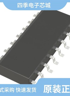 LTC1698ES/LTC1650IS#PBF/LTC1654CGN#PBF