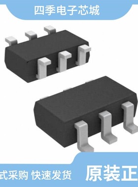 SI3805DV-T1-GE3/SI3805DV-T1-E3/SI3812DV-T1-E3