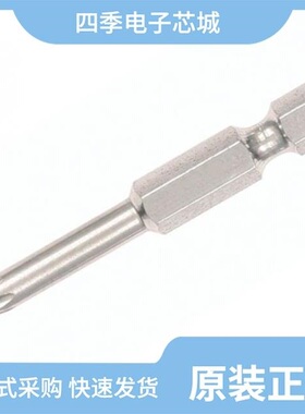 7040-B/7040-S/7041-B