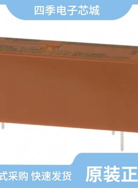 RY531024/RY531012/RY531005