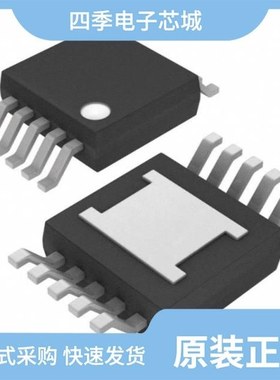 MAX11666AUB+/MAX1126EGK+D/MAX11328ATJ+