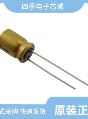 UFW1C331MPD1TD/UFW1E153MRD/UFW1E103MRD