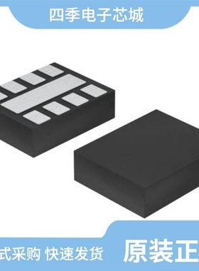 IP4254CZ16-8-TTL,1/IP4256CZ3-M,315/IP4254CZ8-4-TTL,13