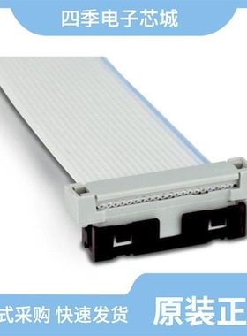 554946-2/554923-2/554946-1