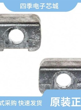 745403-8/745412-1/745311-1