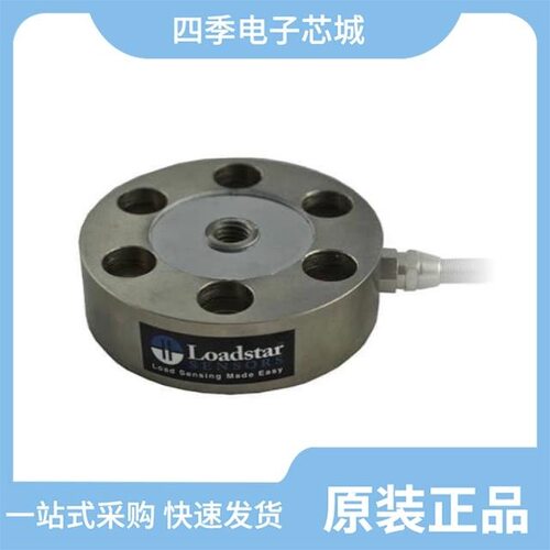 RSB6-500M-D1MU-LP-C/RSB6-01KM-D1MU-LP-T/RSB6-2HKM-S