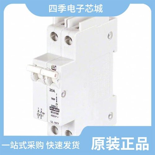 C20A2P-GFI/C20A3P/C25A1P