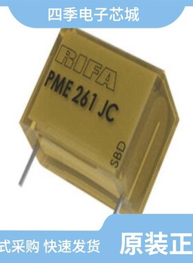 PME261JC6100KR30/PME261KC6220KR30/PME261KE6470KR30