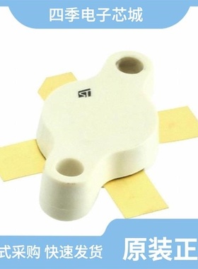 STAC4933/STAC3933/STAC4932B