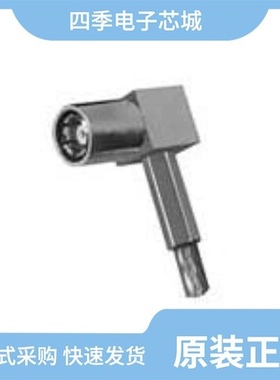 414002-3/414002-2/414002-1