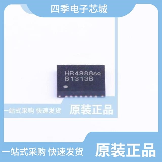 HR4985SQER HR4988E HR3988SQER