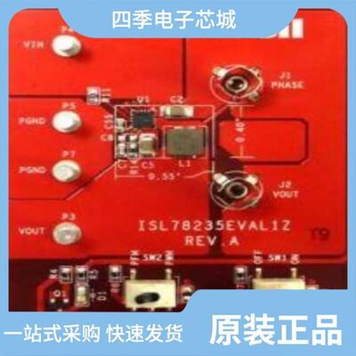 ISL78235AARZ-T/ISL78365ARZ-T7A/ISL78235AARZ-T7A