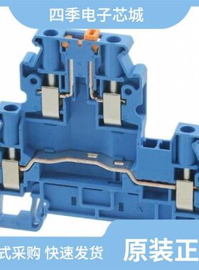 3076044/3076032/3076036