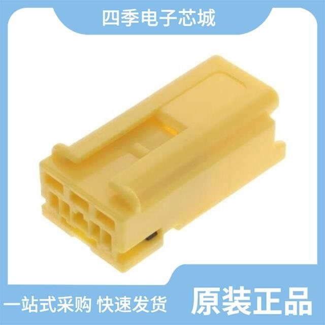 MX39J11ML019650/MX38002NQ1/MX39004NQ1