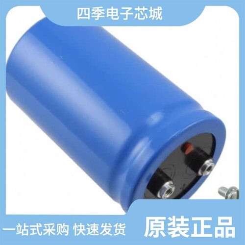 500C362T450DD2B/500C223T040BB2B/500C252T100AA2B